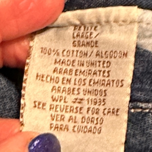 St. John's Bay Blue Denim and Plaid Reversible Vest - Picture 9 of 11